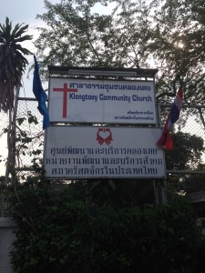 Klong Toey Church